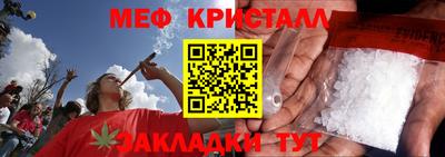 jwh Аргун