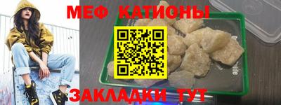 дистиллят марихуана Апшеронск