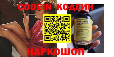 а пвп мука Апрелевка