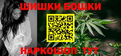 jwh Аргун