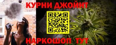 а пвп мука Апрелевка