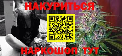 jwh Аргун