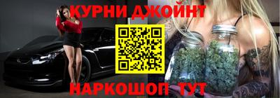 jwh Аргун