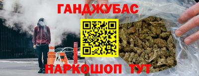 COCAINE Добрянка