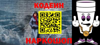 а пвп мука Апрелевка