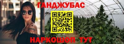 а пвп мука Апрелевка