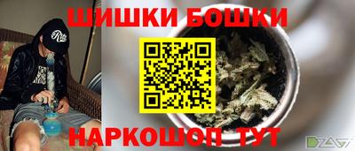 jwh Аргун