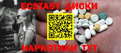 а пвп мука Апрелевка