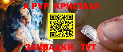 MESCALINE Дмитров