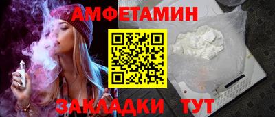 jwh Аргун