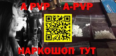 jwh Аргун