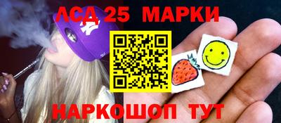 дистиллят марихуана Апшеронск