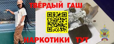 а пвп мука Апрелевка