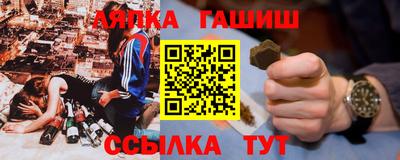 jwh Аргун