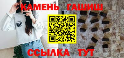 а пвп мука Апрелевка