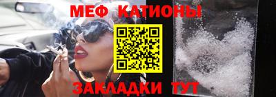 jwh Аргун