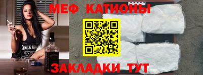 jwh Аргун