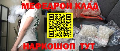 jwh Аргун
