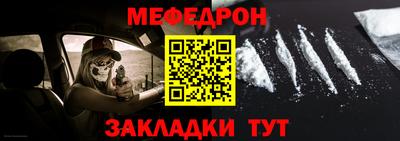 дистиллят марихуана Апшеронск