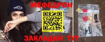 дистиллят марихуана Апшеронск