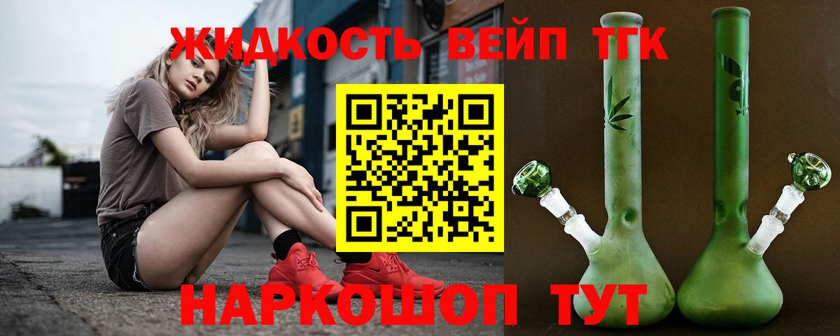 APVP Воткинск